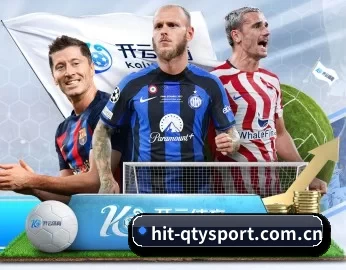 hit-qtysport.com.cn APP | qutiyu
